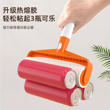 初舍（CHUSHE）粘毛器16cm1卷60撕粘头发去宠物猫狗毛神器可撕式替换芯粘尘纸