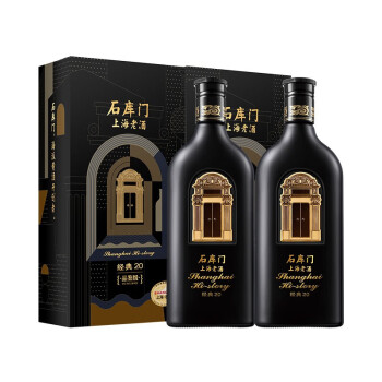 楽天市場】石庫門（シークーメン）20年 500ml 15度 紹興酒 老酒