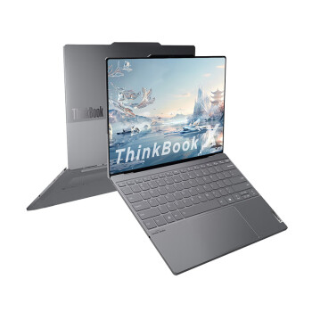 ThinkPad联想笔记本电脑ThinkBook X 2024 英特尔酷睿Ultra9 185H 13.5英寸 32G 1T 2.8K AI高刷屏办公