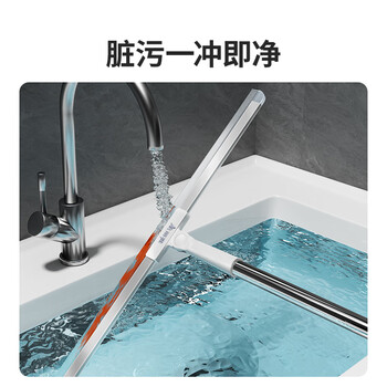 美丽雅魔术扫把50cm家用扫水拖把刮硅胶地板刮水器卫生间扫头发扫地浴室