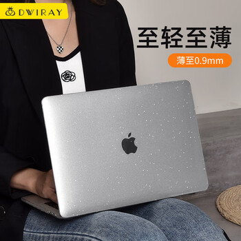 帝伊工坊适用苹果笔记本电脑壳子2023款Macbook Pro14英寸M1/M2/M3/M4/M5 MAX保护套满天星外壳透明保护壳