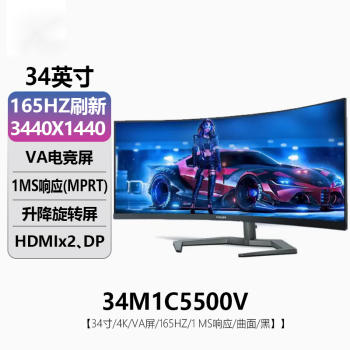 飞利浦200v4价格报价行情- 京东