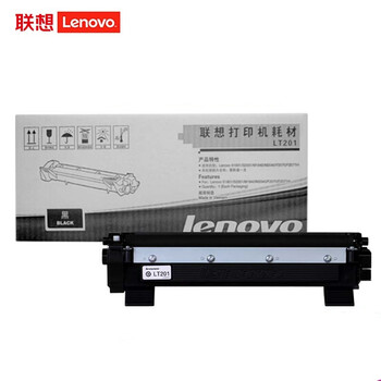Lenovo联想LT201黑色墨粉(适用S1801/LJ2205/M1851/M7206/M7255F/F2081/LJ2206W/M7206W/M7256WHF打印机)
