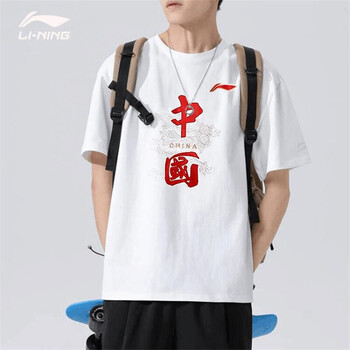 李宁短袖男女同款夏季t恤中国风刺绣大码宽松文化衫