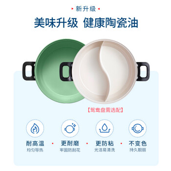 真相爆料：摩飞电器MR9087功能怎么样，测评优缺点