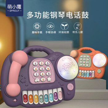 2022年1月17日更新【万能白菜价】的图片 第15张