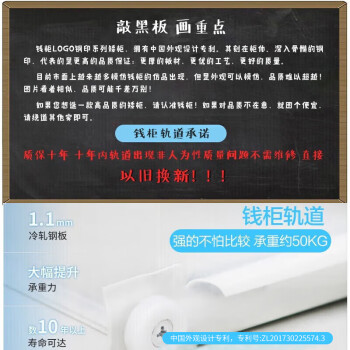 钱柜十二斗钢制文件柜矮柜储物柜多抽屉铁皮柜办公柜资料柜档案柜