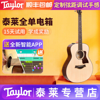 TAYLOR 214CE价格报价行情- 京东