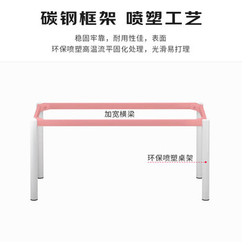 凡社书桌学习桌中学生 宿舍书房电脑桌简约办公家用桌钢木桌
