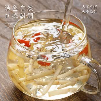福茗源茶叶花草茶 白茅根 新鲜晒干白矛根白毛根甜草根茶丝茅草罐装125g