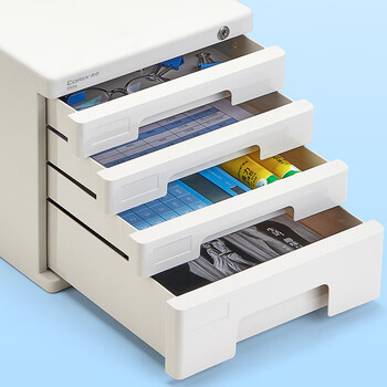 齐心(COMIX)4层桌面收纳盒文件柜收纳柜抽屉式 A4塑料拉手资料分类收纳 灰色EB708 齐心(COMIX)4层桌面收纳盒文件柜收纳柜抽屉式 A4塑料拉手资料分类收纳 灰色EB708