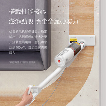 德尔玛(Deerma)吸尘器家用手持 轻量设计 三重过滤 有线除尘器DX888 壁挂式收纳 自由组装不同形态 宠物 德尔玛(Deerma)吸尘器家用手持 轻量设计 三重过滤 有线除尘器DX888 壁挂式收纳 自由组装不同形态 宠物