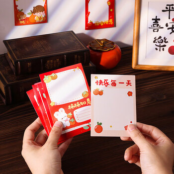 狮洛德 11*8cm励志目标墙贴纸幼儿园吊卡中高考心愿卡片空白手工手写吊卡32张混发