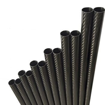 高强度碳纤维管价格报价行情- 京东