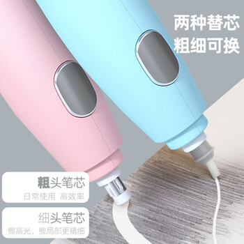 天文（TEN-WIN）学生文具智能电动橡皮擦充电高光橡皮素描美术绘画自动橡皮创意多功能按动式橡皮8305-1