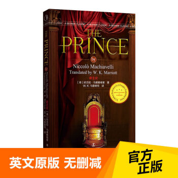 The Prince 君主论马基雅维里英文原版无删减全英版畅销书英语阅读书籍 摘要书评试读 京东图书