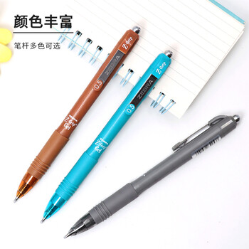 斑马牌（ZEBRA）【热门商品】按动中性笔0.5mm 真好系列学生刷题笔记写字笔 办公用签字笔C-JJ3灰杆黒芯单支装