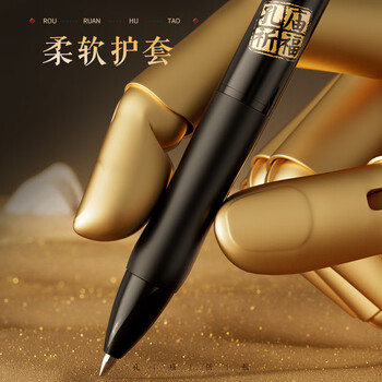 晨光（M&G）文具0.5mm黑色按动K35中性笔 孔庙学生考试刷题签字水笔 中高考期末考试 5支装AGPK3560A考试套装