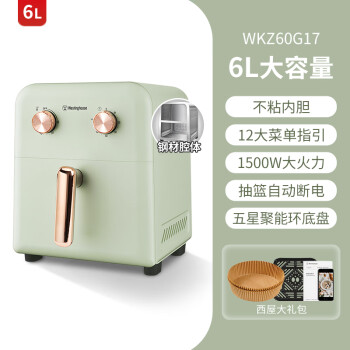 西屋全功能专业型电烤箱价格图片精选- 京东