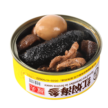 帝八仙 即食海参罐头 整条海参 红烧肉 竹笋 香菇 鹌鹑蛋 熟食海鲜