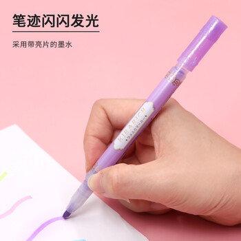 斑马牌 (ZEBRA)晶亮荧光笔 彩色标记笔 Kirarich系列学生记号笔 WKS18 紫色 斑马牌 (ZEBRA)晶亮荧光笔 彩色标记笔 Kirarich系列学生记号笔 WKS18 紫色