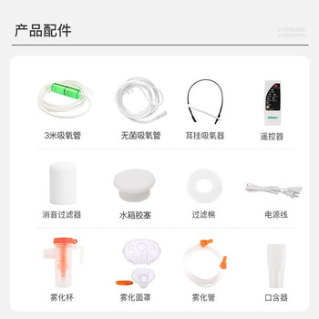 DEDAKJY2SW制氧机好不好优缺点实情？良心评测