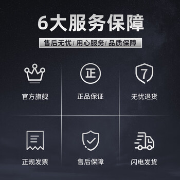 浦锐羽毛球网球拍吸汗缠绕带缓震吸汗防滑软糯手胶7C樱花粉6条装