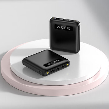 华为(huawei)样式充电宝小巧便携自带线20000毫安迷你大容量移动电源