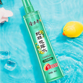 隆力奇 花露水 95ml蛇胆喷雾型(BB版) *2瓶 清凉舒爽止痒 户外防蚊液