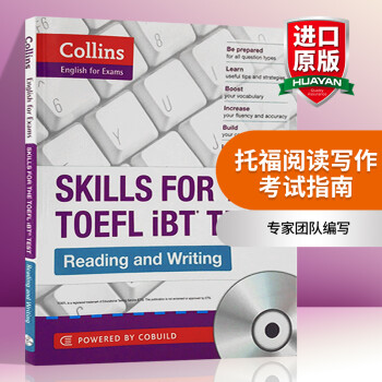 英文原版托福阅读和写作skills For The Toefl Ibt Test Reading 摘要书评试读 京东图书