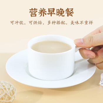 华药堂纯山药粉铁棍淮山药粉即冲即饮即食熟粉230g/罐