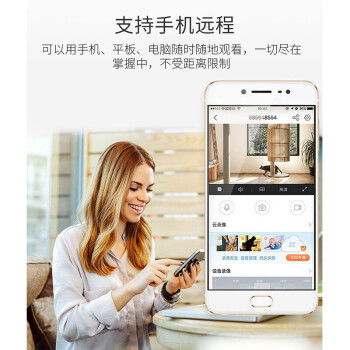 HIKVISION海康威视 硬盘录像机监控主机XVR4路高清同轴模拟网络录像机带1T硬盘手机远程DS-7104HGH-F1/N