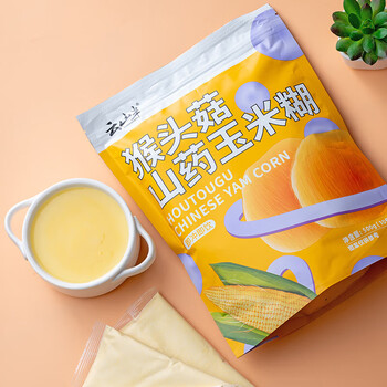 云山半猴头菇山药玉米糊低脂玉米粉糊羹代餐即食冲泡早餐营养米稀500g*2