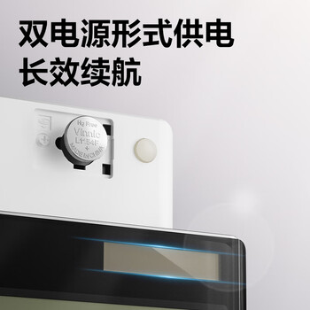 得力(deli)双电源时尚计算器 轻薄机身平板按键桌面计算机 办公用品 白色1589 得力(deli)双电源时尚计算器 轻薄机身平板按键桌面计算机 办公用品 白色1589