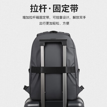 POLO男士双肩包背包男电脑包14/15.6英寸大学生书包出差旅行笔记本