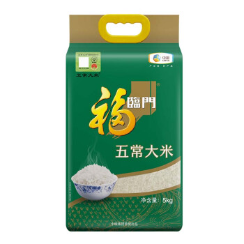 福临门 五常稻花香2号大米5Kg东北五常长粒稻花香大米10斤