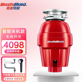 唯斯特姆1899RST垃圾处理器如何怎么样？还可以吗,入手前要知道！-盒子日记