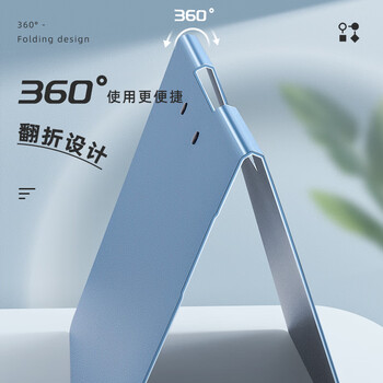 金值 A4文件夹板横式折页板夹单夹资料多功能硬壳会议夹学生试卷夹写字垫板夹合同档案夹子演讲诗朗诵签约夹