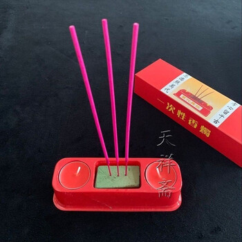 烛台蜡烛祭祀用品清明节上坟扫墓做七鬼节烧纸钱智宙 一次性香烛(6个)