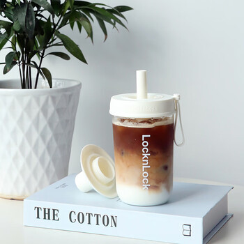 乐扣乐扣（LOCK&LOCK）夏天塑料水杯奶茶杯Tritan带吸管户外便携提手男女杯子700mL白色