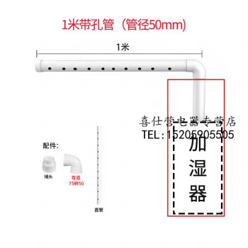 加湿器4l价格报价行情- 京东