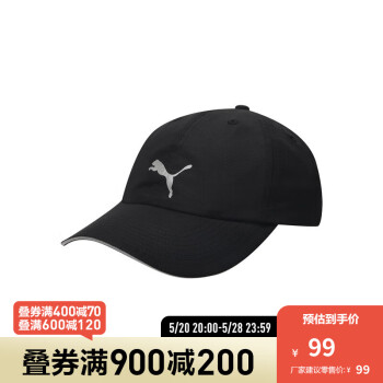 puma 帽子正品- 京东