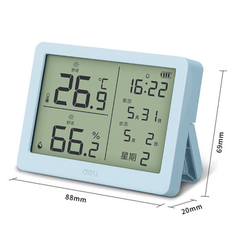 得力室内温湿度表 LCD\电子温湿度计老人儿童礼物生日礼品带闹钟功能 婴儿房办公用品 蓝色LE502-TQ 得力室内温湿度表 LCD\电子温湿度计老人儿童礼物生日礼品带闹钟功能 婴儿房办公用品 蓝色LE502-TQ