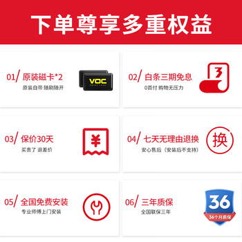 华为指纹锁质量怎么样（华为SHEP-SL0-VC1S指纹锁怎样,评测感受）
