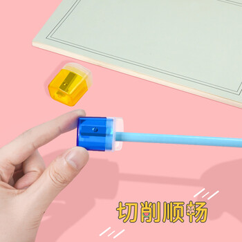 西玛(SIMAA )削笔刀卷笔刀糖果色铅笔削笔器 儿童转笔刀 单孔卷笔刀大容量集屑 学生文具 19688 西玛(SIMAA )削笔刀卷笔刀糖果色铅笔削笔器 儿童转笔刀 单孔卷笔刀大容量集屑 学生文具 19688