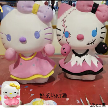 石膏娃娃hellokittyhellokitty網紅抖音kt貓手工石膏娃娃兒童上色存錢