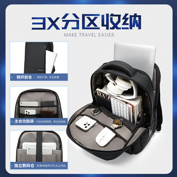 VICTORIATOURIST背包男士16英寸笔记本电脑包大容量商务出差旅行双肩包大学生书包