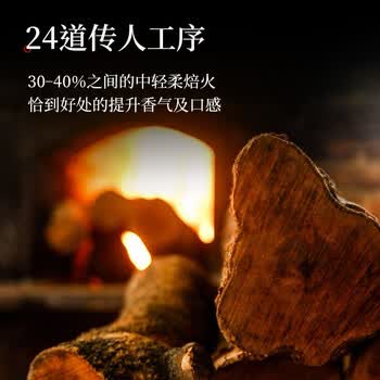 传奇会乌龙茶 安溪铁观音 浓香型特级250g茶叶2026新茶礼盒装自己喝送礼