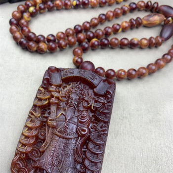 财神牌子 龙涎香卡7链子