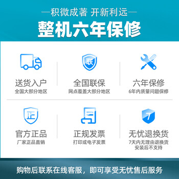 GCHVGCHV-V160WA-B风管机质量怎么样?讲讲事实真相